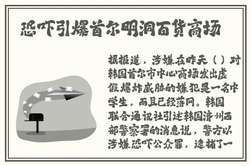一面亲上边一面膜下边打扑克