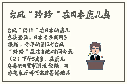 天下第一社区在线观看免费