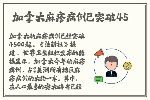 欧美黑人性爱