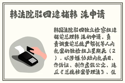 国产精品99久久久久久www