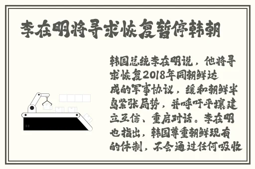 718.sx张津瑜
